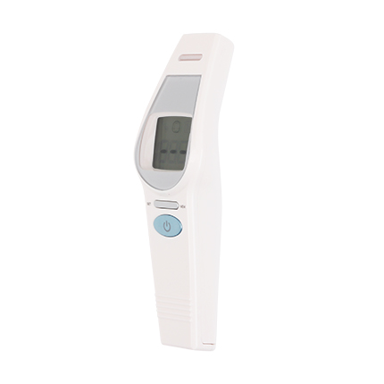 Alphagomed Infrared Thermometer